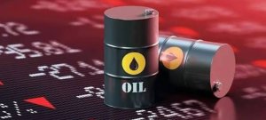 Global Oil Prices Fall as Gulf Supply Improves
