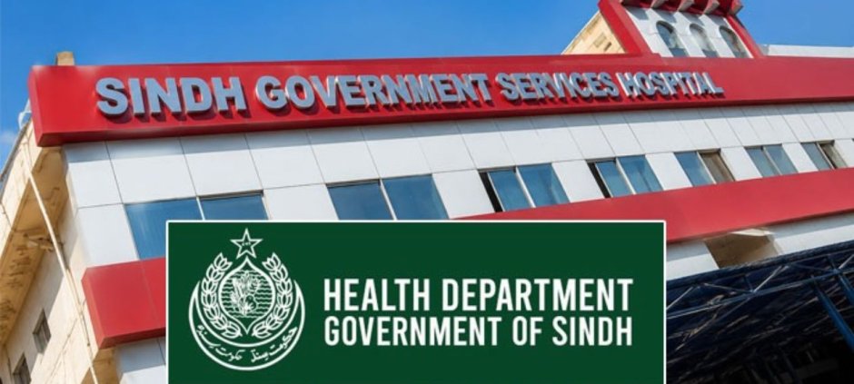 Government Services Hospital Karachi Announces 35 Jobs