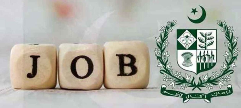 Government to Abolish 60% of Posts Vacant for One Year