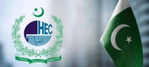 HEC Announces LAT Result 2026 for September 6 Test