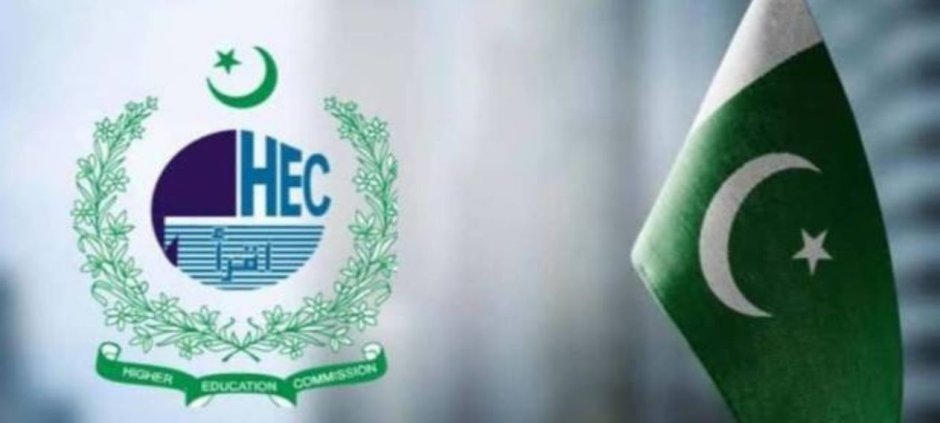 HEC Announces LAT Result 2026 for September 6 Test