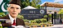 HEC Opens Quaid-e-Azam Memorial Fellowship 2026 for PhD