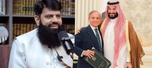 Hisham Elahi Says Pakistani Youth Ready to Defend Saudi Arabia