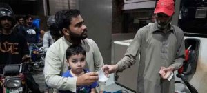 IMF Urges Pakistan to End Broad Fuel Subsidy Scheme