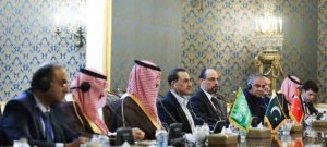 Iran, Pakistan, Saudi Arabia and Türkiye Hold Makkah Pact Talks