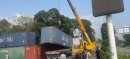 Islamabad Begins Removing Containers After PTI Protests