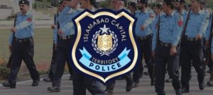 Islamabad Police Row Over Roti Triggers Internal Inquiry