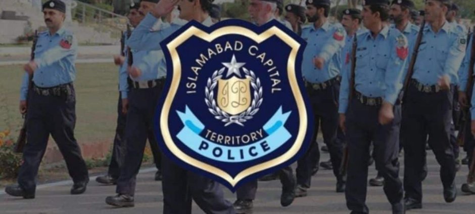 Islamabad Police Row Over Roti Triggers Internal Inquiry
