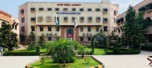KMU Opens Private MBBS and BDS Admissions 2026-27