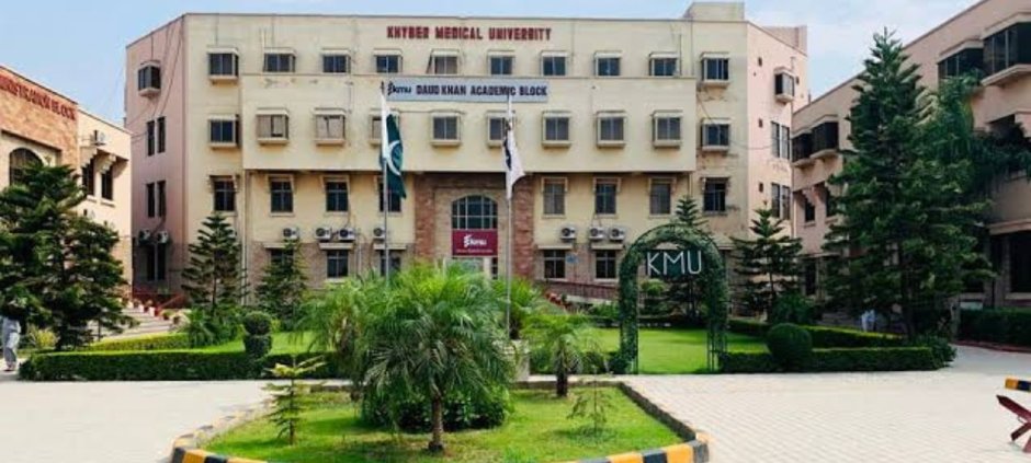 KMU Opens Private MBBS and BDS Admissions 2026-27