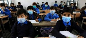 KP Announces Holiday for Schools in 3 Districts