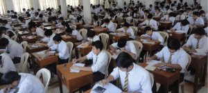 KP PMS Candidates Get New Exam Date for 2026