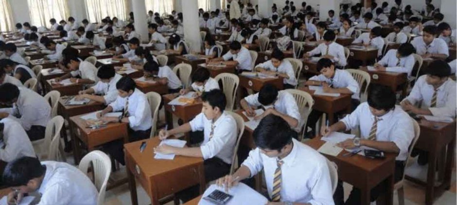 KP PMS Candidates Get New Exam Date for 2026