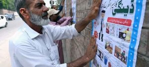 Kohat Faces a Major Dengue Crisis as KP Reports Thousands of Cases