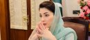 Maryam Nawaz Announces Laptops and Buses