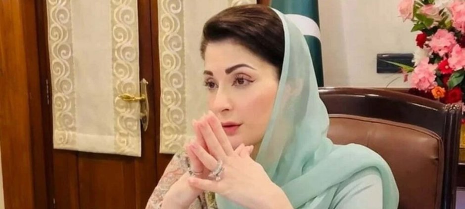 Maryam Nawaz Announces Laptops and Buses