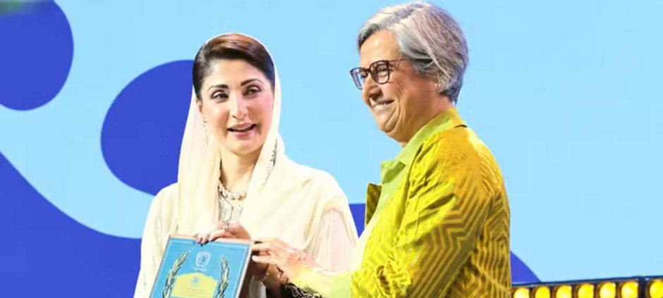 Maryam Nawaz Wins Global Recognition for Punjab Housing Scheme