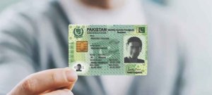 NADRA Announces Key Documents Needed for First-Time CNIC