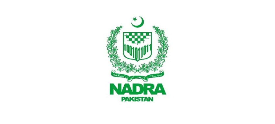 NADRA Jobs 2026 in KP | Apply by October 18