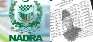 NADRA Marital Status Update: What Married Citizens Need to Know