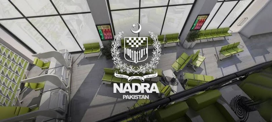NADRA Opens Applications for Two Senior Leadership Jobs