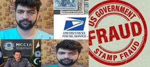 NCCIA Arrests Faheem Akram in Rs. 35 Billion Stamp Fraud