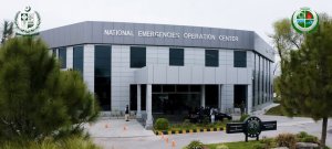 NDMA Announces 33 Contract Jobs Across Multiple Departments