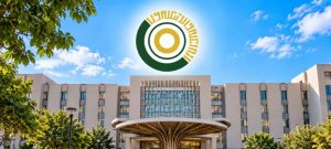 NUMS Opens Spring 2027 Admissions for Postgraduate Programs
