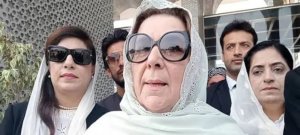 Noreen Niazi Moved to Hospital from Kot Lakhpat Jail