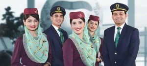 PIA Jobs November 2026: 4 Senior IT Vacancies