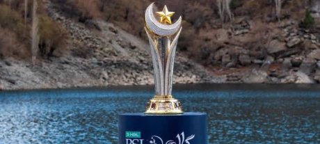 PSL 12 Auction Date Announced: When Will PSL 2027 Begin?