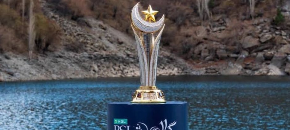 PSL 12 Auction Date Announced: When Will PSL 2027 Begin?