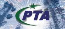 PTA Proposes 15-Day Deadline for Radio Service Licences