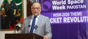 Pakistan Announces First Astronaut Mission, Sets Moon Landing Goal for 2035