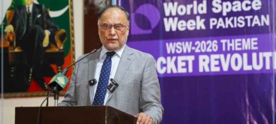 Pakistan Announces First Astronaut Mission, Sets Moon Landing Goal for 2035