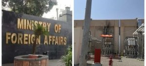 Pakistan Condemns Houthi Attack on Madinah Power Station