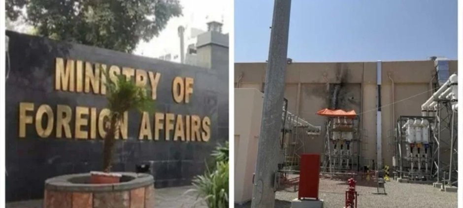 Pakistan Condemns Houthi Attack on Madinah Power Station
