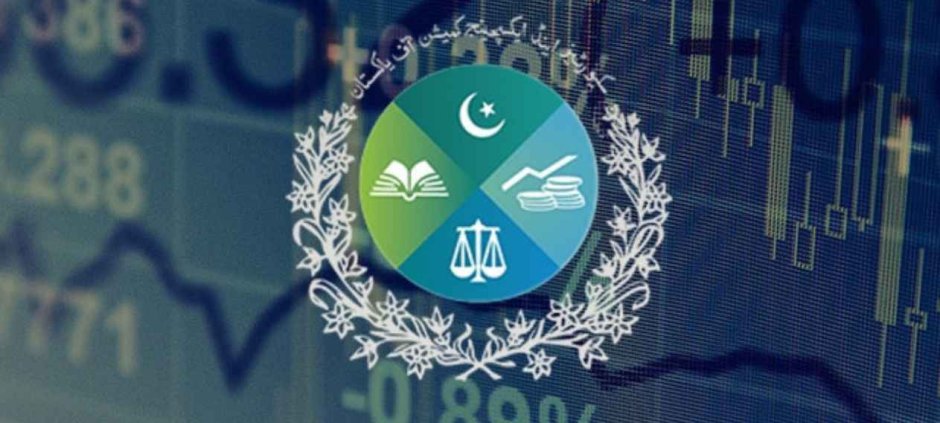Pakistan Eyes Wider Access to Affordable Insurance