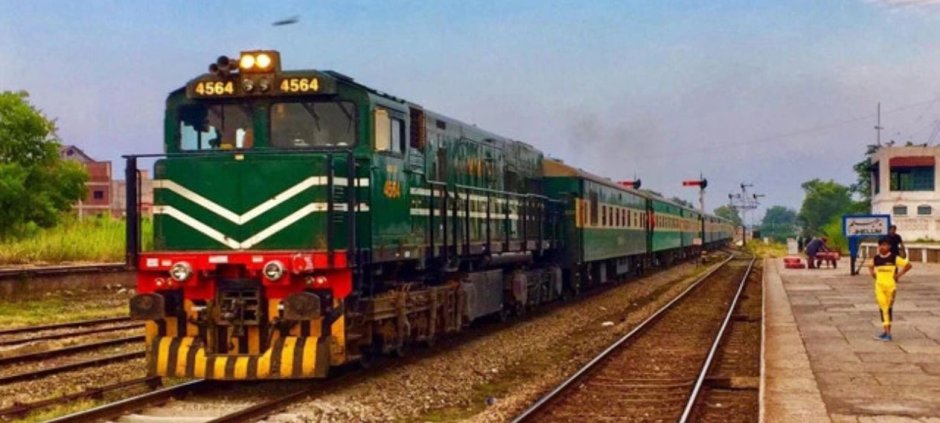Pakistan Railways Announces 45 Jobs for Retired Employees