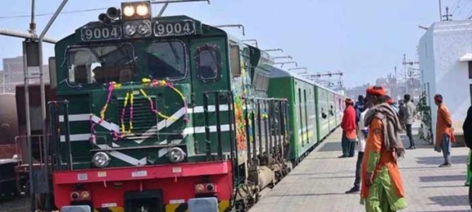 Pakistan Railways Issues New Instructions for Eligible Train Passengers