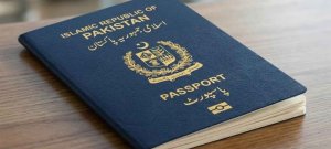 Pakistan Reduces Blue Passports From 75,000 to 45,000