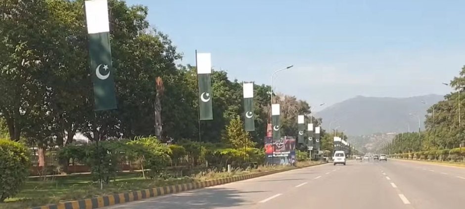 Pakistani Flags With Incorrect Design Displayed Across Islamabad