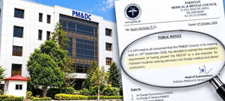 Pakistanis Going Abroad No Longer Need MDCAT