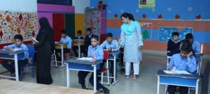 Punjab Child Protection Bureau Announces 120 Jobs for 2026