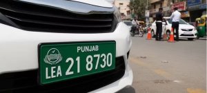 Punjab Government Stops New Petrol and Diesel Vehicle Purchases
