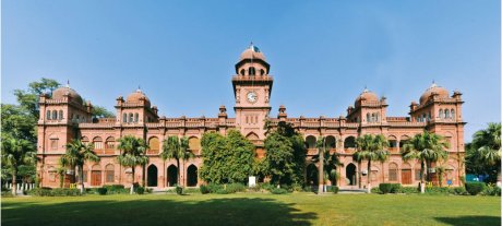Punjab University Announces 23 Teaching Jobs in Lahore