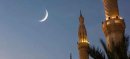Ruet-e-Hilal Committee Confirms Jamadi-ul-Awwal Moon Sighting