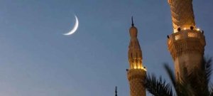 Ruet-e-Hilal Committee Confirms Jamadi-ul-Awwal Moon Sighting