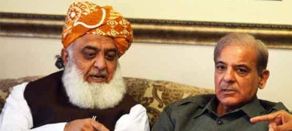 Shehbaz Sharif Discusses PTI Long March With Fazlur Rehman