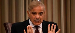 Shehbaz Sharif Forms 10-Member Committee for KP Governance